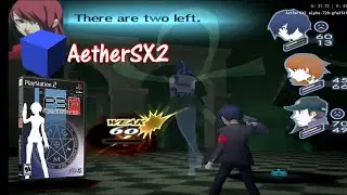 AetherSX2 | Shin Megami Tensei - Persona 3