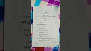 BA philosophy honours question paper 2 nd semester FM university (2025)