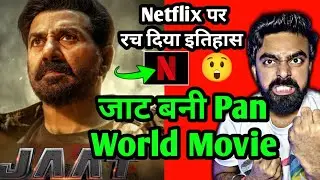 Jaat Movie On Netflix Release | Jaat Collection Worldwide Jaat Movie Full Sunny Deol New Movies Jaat