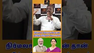 மோடி மீது RSS அத்ருப்தி