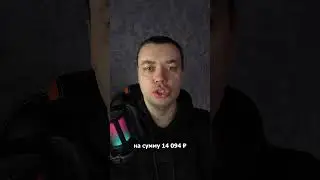 3D-печать и лазерная резка | Итоги выходных 6&ndash;8 февраля