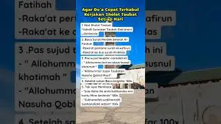 Kerjakan Sholat Taubat agar Do'a Cepat Terkabul #shorts #taubat #amalan