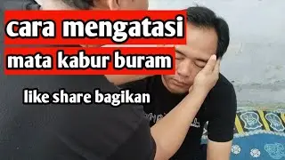 КАК ЛЕЧИТЬ ПОМРАЧНОСТЬ ГЛАЗ