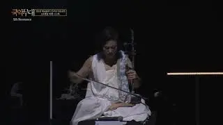 Silk Resonance, Opus 81b, for Haegeum and piano