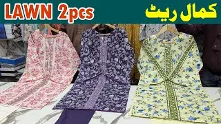 Mix Brand 2cs | Whatsapp for Order 03319029071 | Buy Original brand at wholesale
