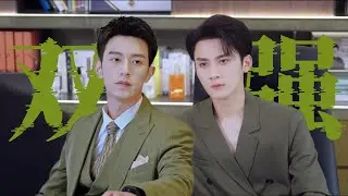 好耶ξ( ✿＞◡❛)是双强狼兔