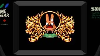 Intro-Demo - Madou Monogatari II - Arle 16 Sai (Japan, Game Gear)