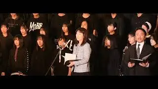 「THE GIFT OF A LIFETIME」広島三育学院高等学校聖歌隊2023