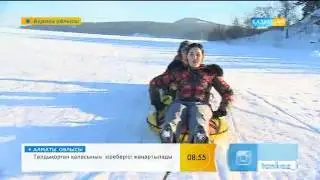 «ЗЕРЕН НҰР» САУЫҚТЫРУ ОРТАЛЫҒЫНДАҒЫ БІР КҮНДІК ДЕМАЛЫС