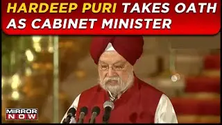 Hardeep Singh Puri Takes Oath As Cabinet Minister In Modi Sarkar 3.0! | NDA 3.0 Era Begins Today