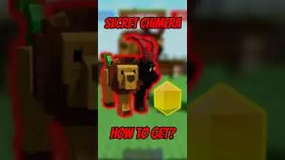 как получить СЕКРЕТНУЮ ХИМЕРУ в игре 