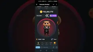 Claim 1,000,000 Hamster Kombat Coins By decoding the Cipher Morse code for today