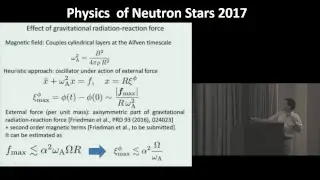 Physics  of Neutron Stars 2017