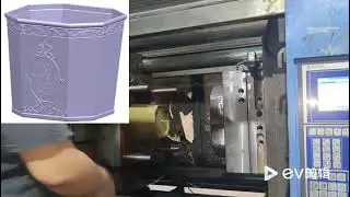 Plastic flower Pot mold test(whatsapp: 8613857607181)