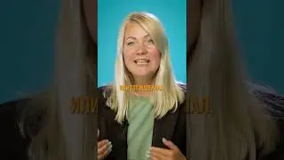 Как победить в конкурсе педагогического мастерства? Советы профессионалов. Князькова О.С.