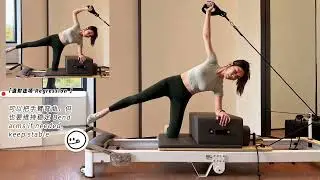 4 Pilates Moves That Work Your Glutes & Arms 分享四個既練臀又練手臂的普拉提動作