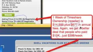 Shell Vacation Club At Paniolo Greens (Global Resorts Network Price Comparison)