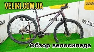 Обзор велосипеда Cyclone ALX 29 (2020)