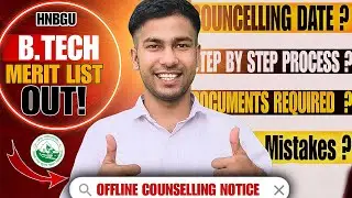 HNBGU B.Tech Counseling 2025  Offline Reporting Date, Cutoff, Documents | CSE, IT, ECE, ME, IE Seats