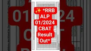 RRB ALP: The Results Are In&hellip;