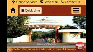 a p s university rewa promoted student online admission fees pay kare mobile se