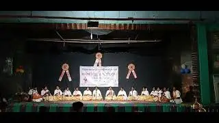 দিহা-নাম  পৰিৱেশন ( মণিকাঞ্চন দল ,গুৱাল গাঁও নামতী :শ্ৰীমতী লতা দাস ) বাপুজী ভৱন ,জামুগুৰিহাট 