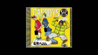 Gasboys Meets Cocobat &lrm;&ndash; 公衆ベンジョ。