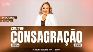 CULTO DE INTERCESSÃO | PR. SUELI FRANÇA | 20/01/2026