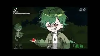Tổng hợp tiktok fandom gấu #50