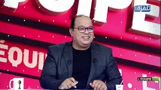 بلال العيفة: بالتشكيلة المحتملة هذي إذا الغربي وحنبعل والمستوري يكونوا في نهارهم باش نتأهلوا..