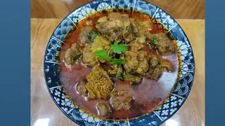 Bakre ki mundi ( goat head curry )/ bakra eid special/ easy recipe/ Ansari kitchen