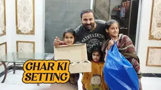 GHAR KI THORE OR SETTING 👍 | Sam Sunny Vlog | Photographer's Daily Life