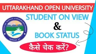 How to Check Student One View & Books Status in UOU? UOU2024। Books Status UOU।