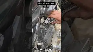 Splendor Bs6 Engine Flush afet 55000km 😱#engineflush #service #bs6 #ytshorts #motul #bikelife