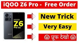 Amazon Free Shopping | Amazon Free Shopping Trick 2022 | Amazon Free Shopping Trick | Sahi Salah |