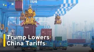 US Formally Cuts Anti-Fentanyl and Key Trade Tariffs on China to 10%｜TaiwanPlus News