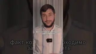 Стирают черкесское наследие?  #адыгэ  #черкесы   #circassianmedia