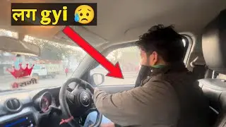 Part-51 Car Left & Right judgment | car drive in narrow space