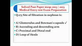MDCAT Guide Books mcqs | 2013 uhs past papers entry test mcqs | Medical Student's Exam Preparation