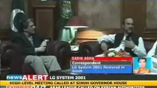 LG system to be restored in Sindh, President Zardari issues order
