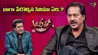 Actor Vinod Kumar tells his best movie which brought more fame | Alitho Saradaga