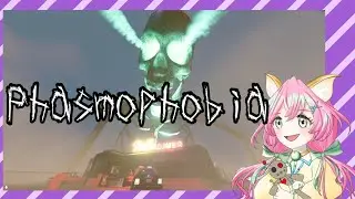 【#ファズモフォビア 】今週のチャレンジやるよ！