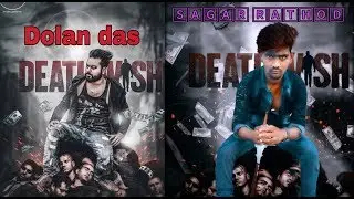Fb king photo edit || Dolan das fb king || SR Creations Edit Photo || Photoshop