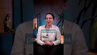Лютеинизирующий гормон (ЛГ) и его роль в программе ЭКО