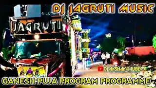DJ JAGRUTI MUSIC FULL SETUP JATANI GANESH PUJA BHASANI PROGRAM || DJ AKSHAYA TUBE