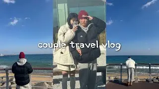13살 차이 커플 새해기념 강원도 여행ㅣ고성오션뷰펜션ㅣ베짱이문어국밥ㅣ고성 속초 카페 