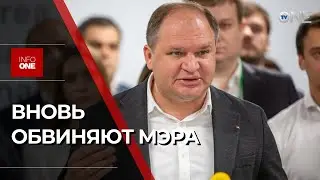 INFO ONE - Мунсоветники от ПДС утверждают, что Ион Чебан запугивает их судебными исками
