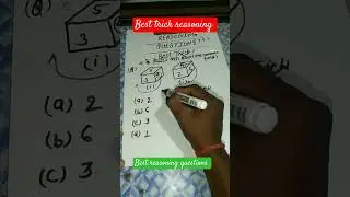 How to solve Dice questions #besttrick #allgovtexam #sscmys#sscchsl2024 🖊️📝#virel#shorts#railwayrpf