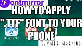 How To Apply 