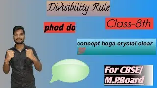Class-8th, Divisibility Rule full explanation. #education #knowledge #byvishalsir #foryou #viral 